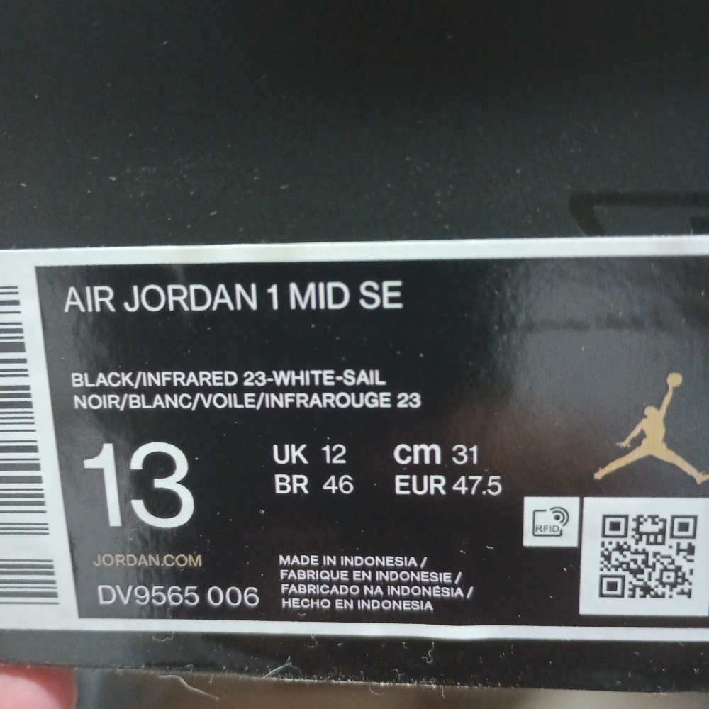 Air Jordan